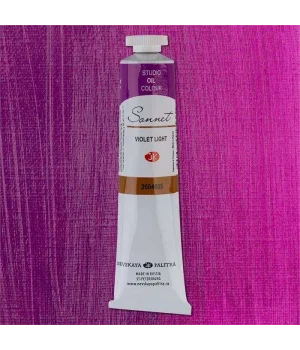 St. Petersburg Sonnet Yağlı Boya 46 ml. 605 Violet Light