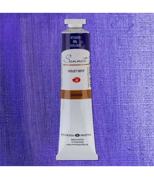 St. Petersburg Sonnet Yağlı Boya 46 ml. 606 Violet Deep