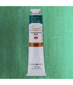 St. Petersburg Sonnet Yağlı Boya 46 ml. 703 Phthalocyanine Green