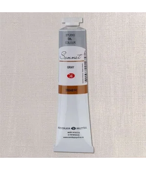 St. Petersburg Sonnet Yağlı Boya 46 ml. 814 Grey
