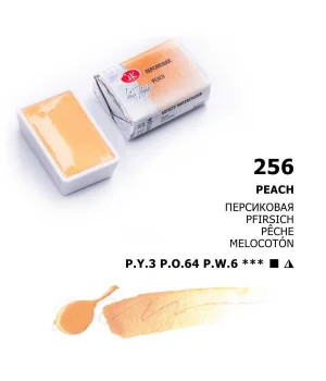 St. Petersburg White Nights Tam Tablet Sulu Boya 256 Peach