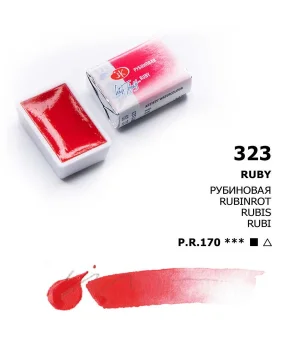 St. Petersburg White Nights Tam Tablet Sulu Boya 323 Ruby