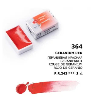 St. Petersburg White Nights Tam Tablet Sulu Boya 364 Geranium Red
