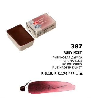 St. Petersburg White Nights Tam Tablet Sulu Boya 387 Ruby Mist
