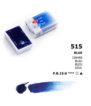 St. Petersburg White Nights Tam Tablet Sulu Boya 515 Blue