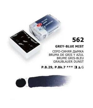 St. Petersburg White Nights Tam Tablet Sulu Boya 562 Grey Blue Mist
