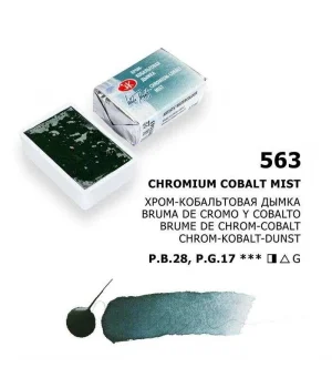 St. Petersburg White Nights Tam Tablet Sulu Boya 563 Chromium Cobalt Mist