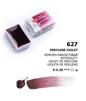 St. Petersburg White Nights Tam Tablet Sulu Boya 627 Perylene Violet