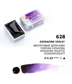 St. Petersburg White Nights Tam Tablet Sulu Boya 628 Dioxazine Violet