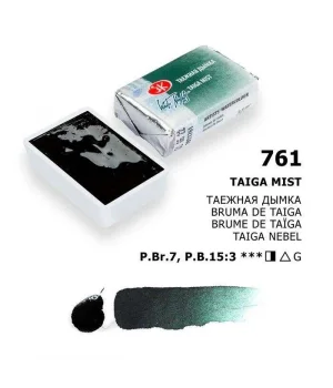 St. Petersburg White Nights Tam Tablet Sulu Boya 761 Taiga Mist