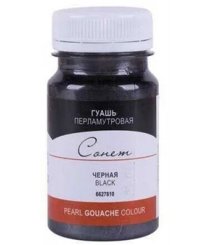St.Petersburg Sonnet Guaj Boya 100 ml. Pearl Black