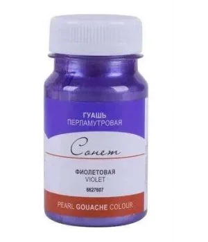 St.Petersburg Sonnet Guaj Boya 100 ml. Pearl Violet