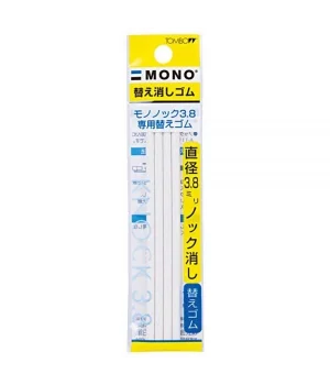 Tombow Mono Knock 3.8 mm. Kalem Silgi Yedeği 4lü Paket