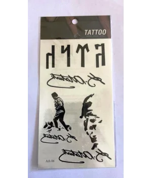 Türk İmza Yapıştırma Sticker Dövme Geçici Dövme Temporary Tattoos