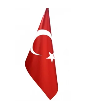 Türk Makam Bayrağı (filmli)