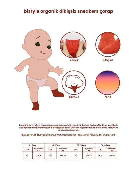 Çemberli Kaymaz Soket Çorap 2li  Bej-ekru