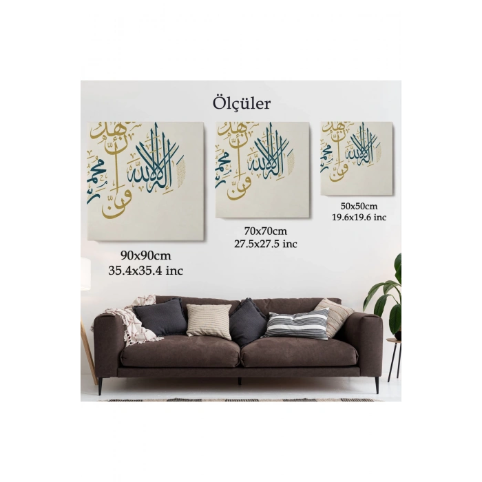 Allahtan Başka İlah Yoktur; Hz Muhammed Onun Kulu ve Elçisidir Yazılı Kanvas Tablo-3275