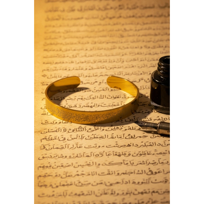 Altın Renk Ayetel Kürsi Nalı Şerif Yazılı Çelik Bileklik Ayarlanabilir Paslanmaz Kararmaz Unisex