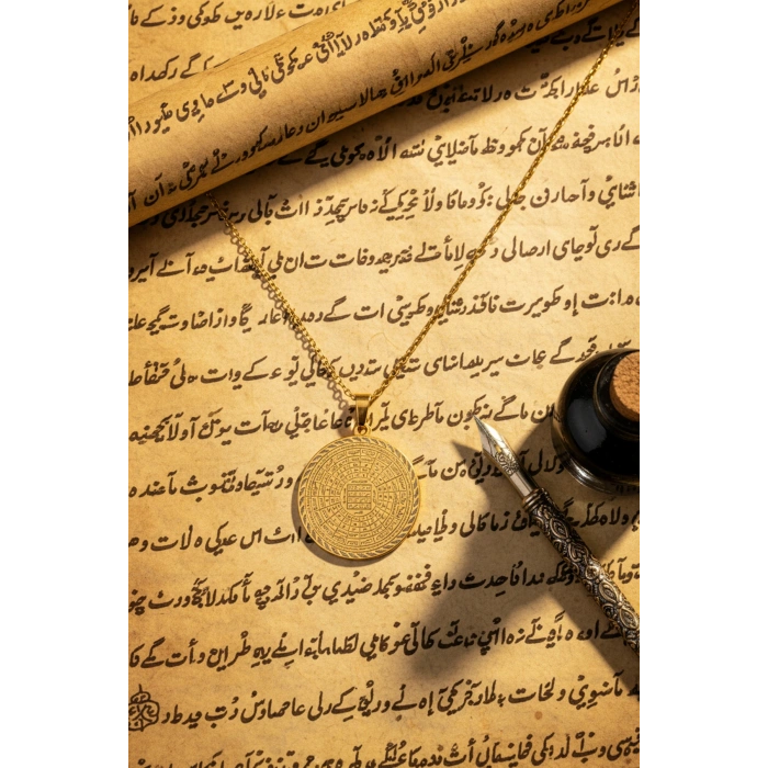 Altın Renk Cennetül Esma Yazılı Çelik Kolye Kararmaz Paslanmaz Zincirli Unisex Kolye