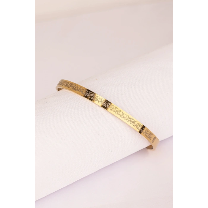 Altın Renk Unisex Ayetel Kürsi Nalı Şerif Yazılı Çelik Bileklik Ayarlanabilir Paslanmaz Kararmaz