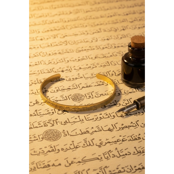 Altın Renk Unisex Ayetel Kürsi Nalı Şerif Yazılı Çelik Bileklik Ayarlanabilir Paslanmaz Kararmaz