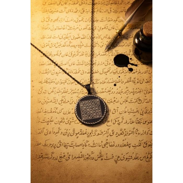 Celcelütiye ve İsm-i Azam Vefk Yazılı Çelik Kolye Titanyum Renk Paslanmaz Zincir (Unisex)