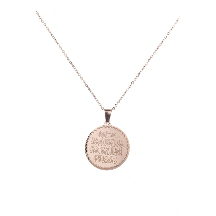 Gümüş Renk Ayetel Kürsi ve Nazar Duası Yazılı Çelik Kolye Paslanmaz Kararmaz Zincir