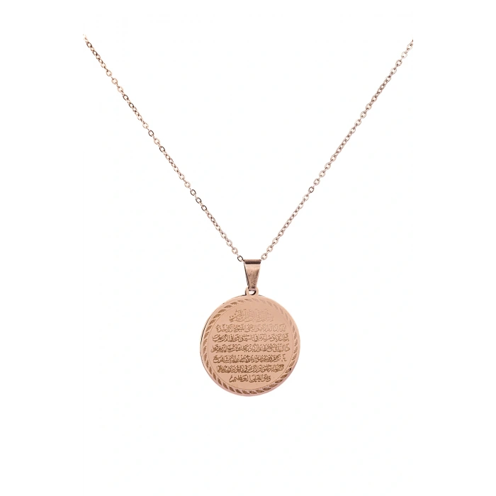 Gümüş Renk Ayetel Kürsi ve Nazar Duası Yazılı Çelik Kolye Paslanmaz Kararmaz Zincir