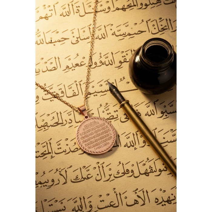 Gümüş Renk Ayetel Kürsi ve Nazar Duası Yazılı Çelik Kolye Paslanmaz Kararmaz Zincir