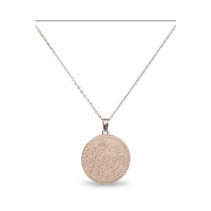 Gümüş Renk Hilye-i Şerif Yazılı Paslanmaz Kararmaz Çelik Kolye Çelik Zincir (Unisex)