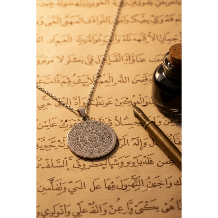 Gümüş Renk Hilye-i Şerif Yazılı Paslanmaz Kararmaz Çelik Kolye Çelik Zincir (Unisex)
