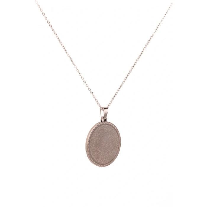 Gümüş Renk Hilye-i Şerif Yazılı Paslanmaz Kararmaz Çelik Kolye Çelik Zincir (Unisex)