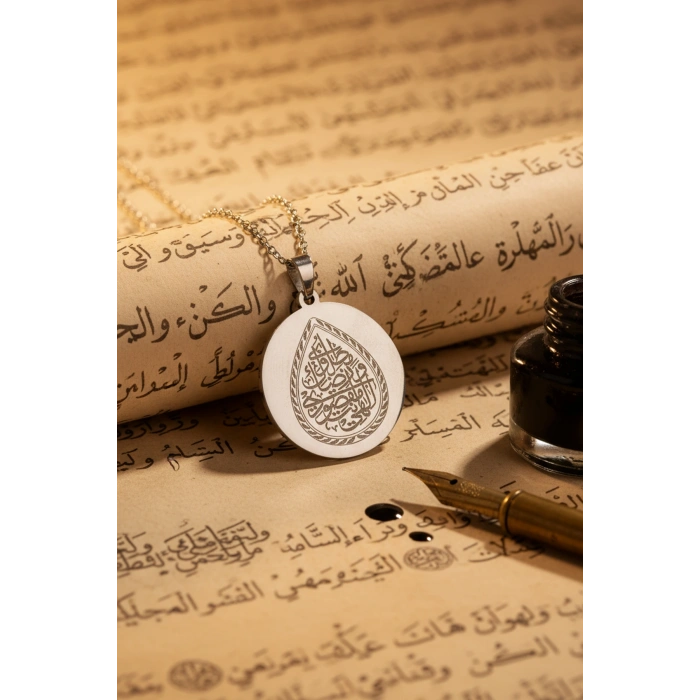 Gümüş Renk İlâhe Ente Maksûdî Çelik Kolye Paslanmaz Zincir Kararmaz