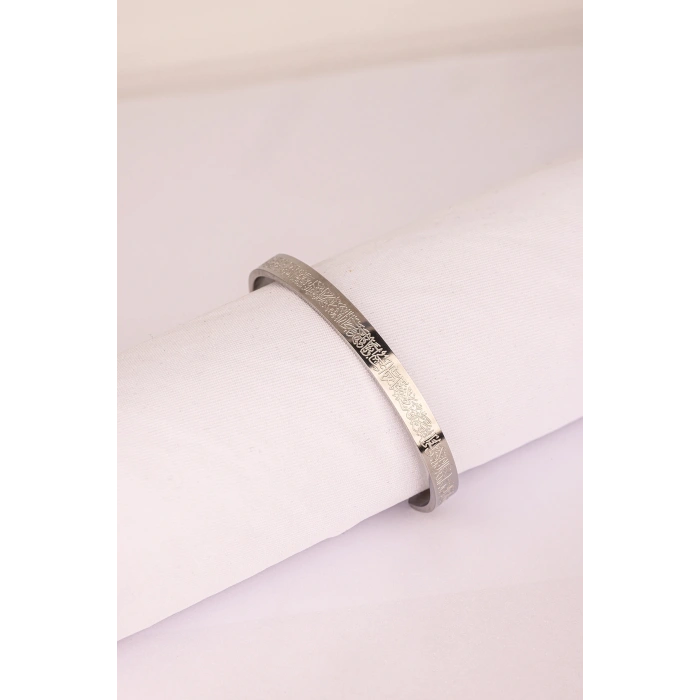 Gümüş Renk Unisex Ayetel Kürsi Nalı Şerif Yazılı Çelik Bileklik Ayarlanabilir Paslanmaz Kararmaz