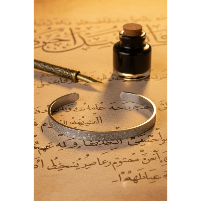 Gümüş Renk Unisex Ayetel Kürsi Nalı Şerif Yazılı Çelik Bileklik Ayarlanabilir Paslanmaz Kararmaz