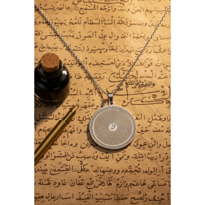 Gümüş Renk Yasin-i Şerif Çelik Kolye Paslanmaz Zincir Kararmaz
