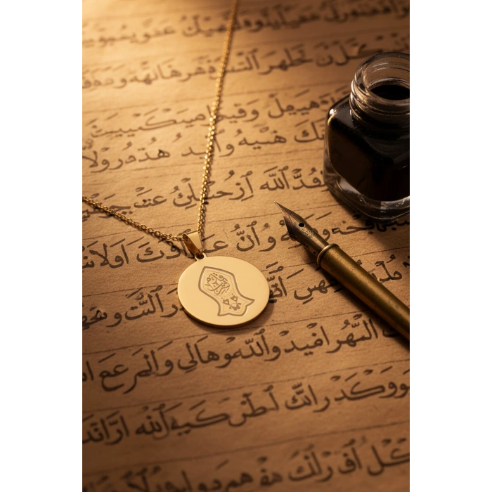 Hakkani Mührü ve Nalı Şerif Yazılı AltınKaplama Çelik Kolye