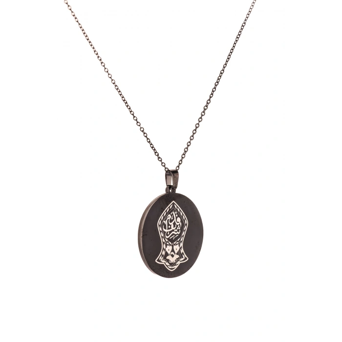 Hakkani Mührü ve Nalı Şerif Yazılı Titanyum Kaplama Çelik Kolye