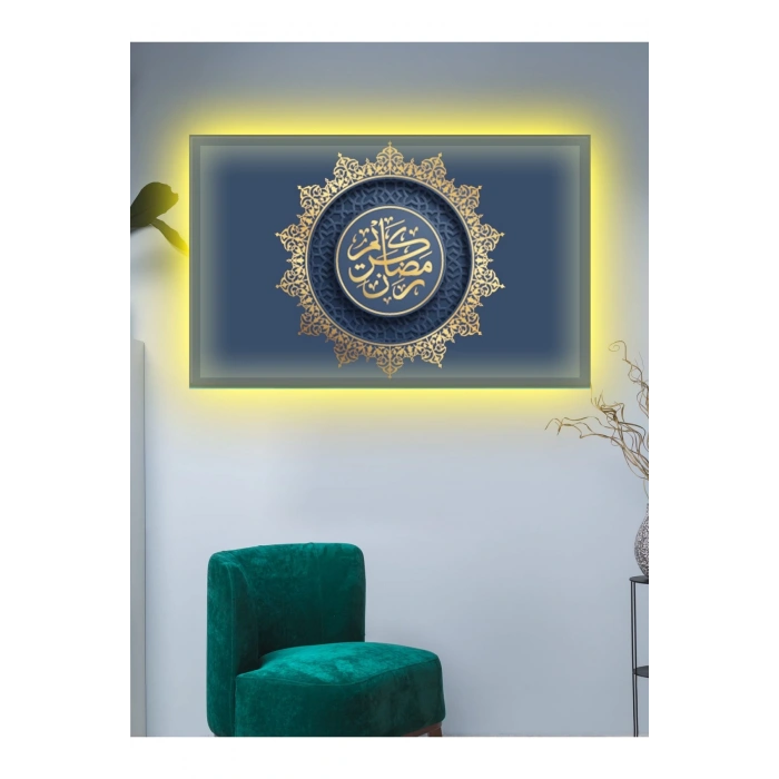 Led Işıklı Antrasit Gold Ayet