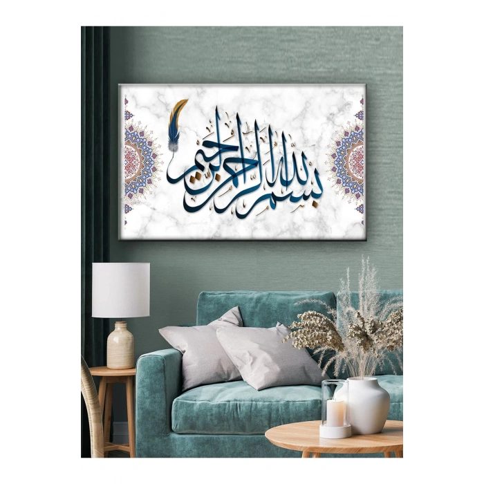 Led Işıklı Besmele Dekoratif Tablo (Hediyelik tablo)