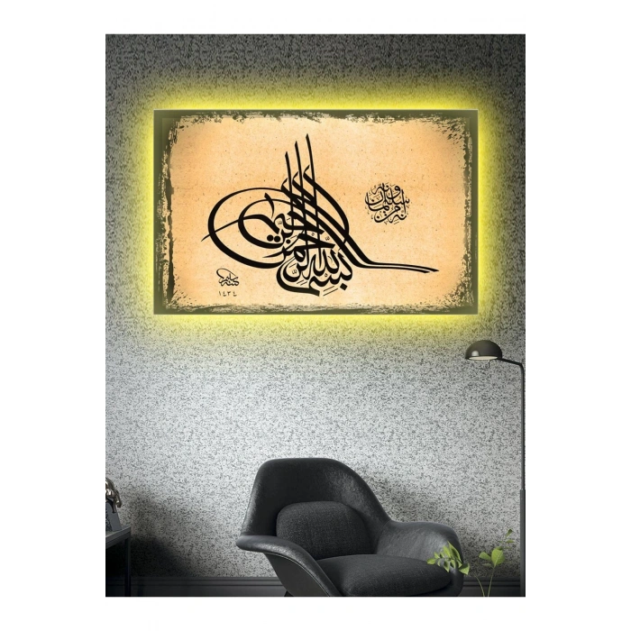 Led Işıklı Besmele Tuğra Siyah Kanvas Tablo