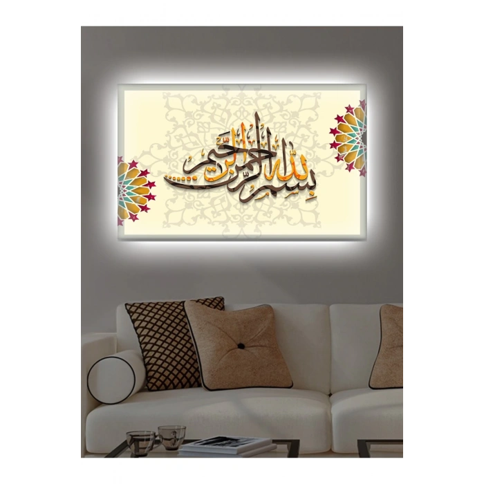 Led Işıklı Dekoratif Ayet Besmele Kanvas Tablo