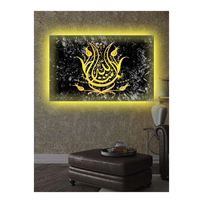 Led Işıklı Dekoratif Ayet (Çok Güzel Tablo)