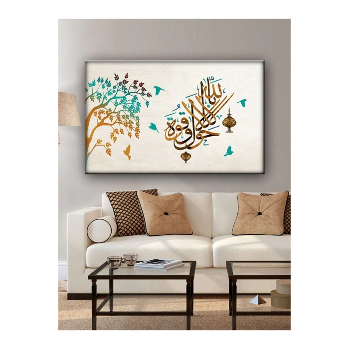 Led Işıklı Dekoratif Ayet (en güzel hediye)