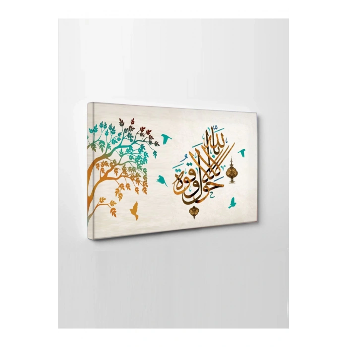 Led Işıklı Dekoratif Ayet (en güzel hediye)