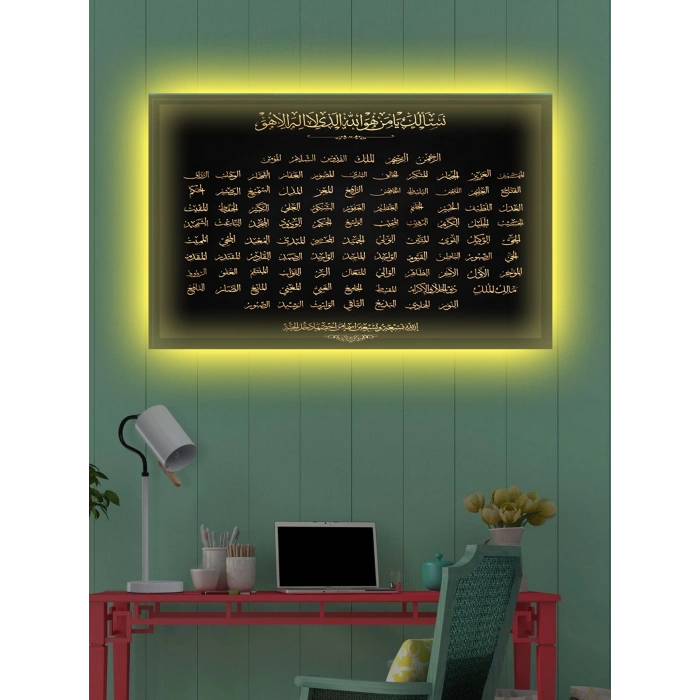 Led Işıklı Esmaül Hüsna (allahın cc. 99 ismi şerifi)