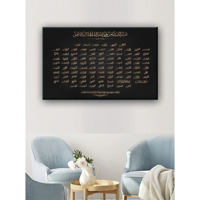 Led Işıklı Esmaül Hüsna (allahın cc. 99 ismi şerifi)