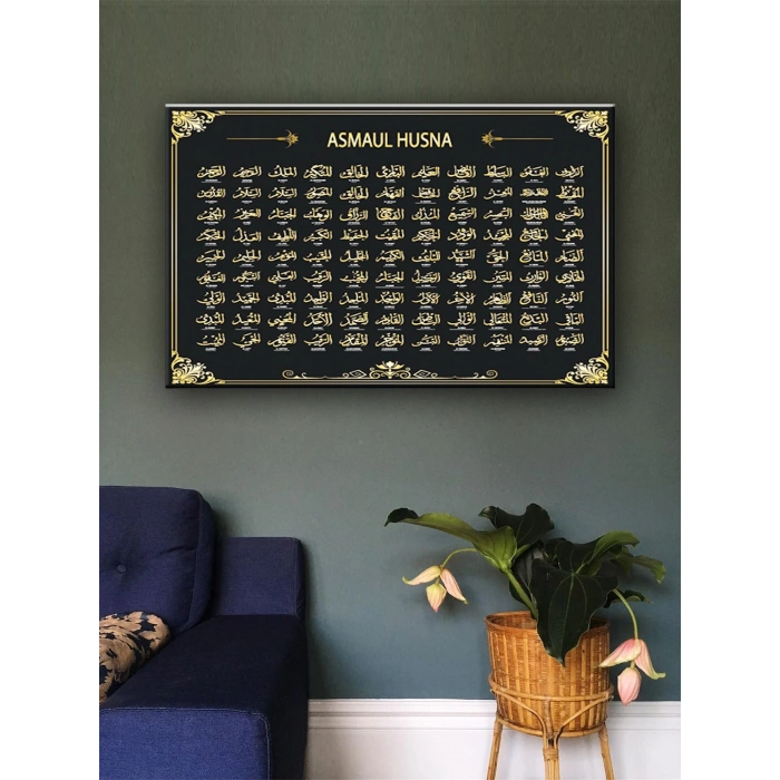 Led Işıklı Esmaül Hüsna (en güzel 99 isim)