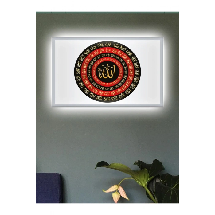 Led Işıklı Esmaül Hüsna (en güzel isimler)