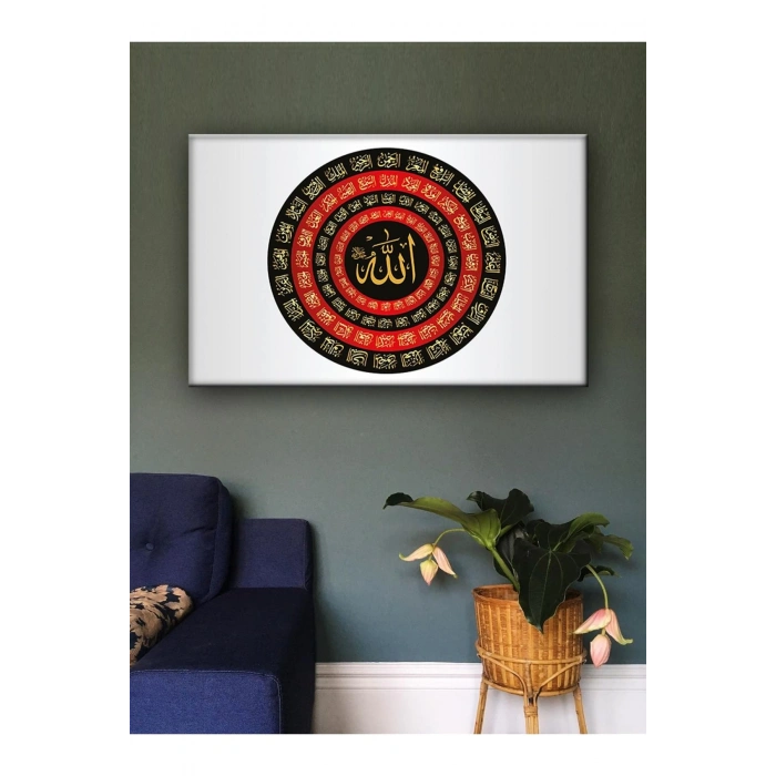 Led Işıklı Esmaül Hüsna (en güzel isimler)